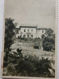 Carte postala, Bucuresti Palatul Pionierilor, 1954