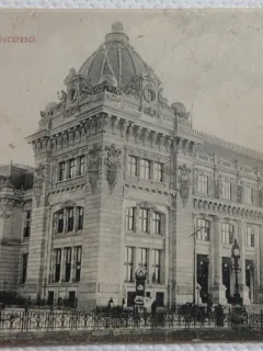 Carte postala, Bucuresti Palatul Postei, perioada interbelica