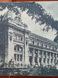 Carte postala, Bucuresti Palatul Postelor, perioada interbelica