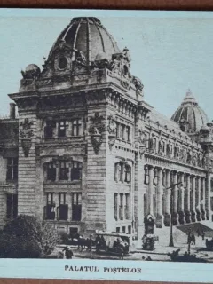Carte postala, Bucuresti, Palatul Postelor, perioada interbelica