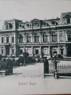 Carte postala, Bucuresti Palatul Regal, 1900
