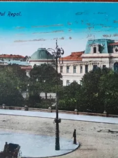 Carte postala, Bucuresti, Palatul Regal, 1925