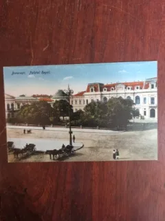 Carte Postala - Bucuresti. Palatul Regal