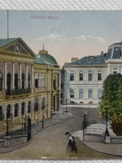 Carte postala, Bucuresti Palatul Regal, perioada interbelica