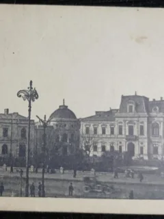 Carte Postala, Bucuresti, Palatul Regal, perioada interbelica