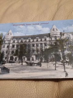 Carte Postala - Bucuresti. Palatul Societatii
