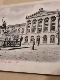 Carte Postala - Bucuresti. Palatul Universitatii
