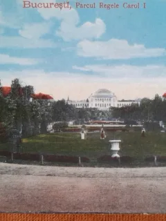 Carte postala, Bucuresti, parcul Carol I, 1918