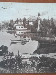Carte postala, Bucuresti, Parcul Carol I, perioada interbelica