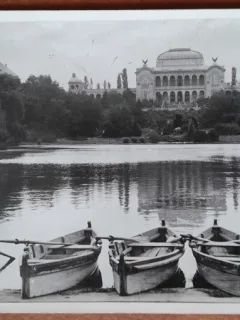 Carte postala, Bucuresti, Parcul Carol, Muzeul Militar, perioada interbelica