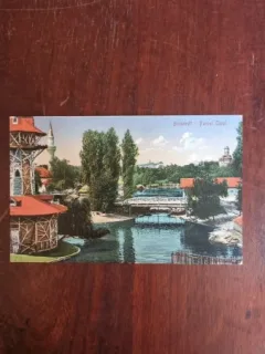 Carte Postala - Bucuresti. Parcul Carol
