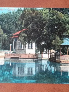 Carte postala, Bucuresti parcul Cismigiu, perioada interbelica