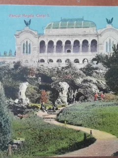 Carte postala, Bucuresti Parcul Regele Carol I, perioada interbelica
