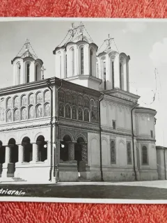 Carte postala, Bucuresti Patriarhia, anii 40
