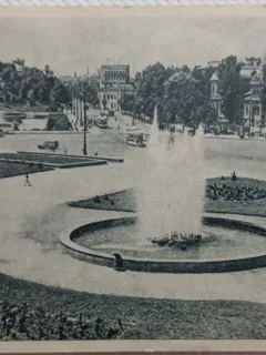 Carte postala, Bucuresti Piata 28 Martie, 1959