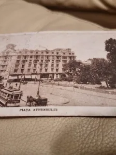 Carte Postala - Bucuresti. Piata Ateneului
