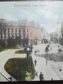 Carte postala, Bucuresti Piata Postei, perioada interbelica