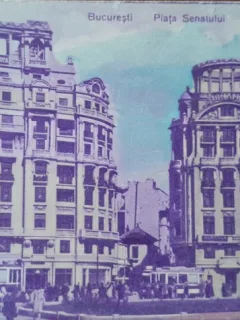 Carte postala, Bucuresti, Piata Senatului, 1940
