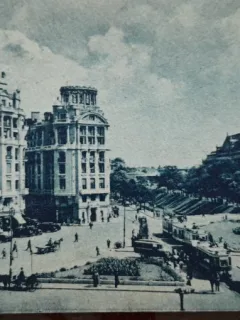 Carte postala, Bucuresti, Piata Senatului, perioada interbelica