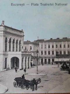 Carte postala, Bucuresti Piata Teatrului National, perioada interbelica