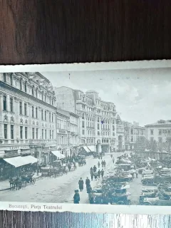 Carte postala, Bucuresti, Piata Teatrului, perioada interbelica, necirculata
