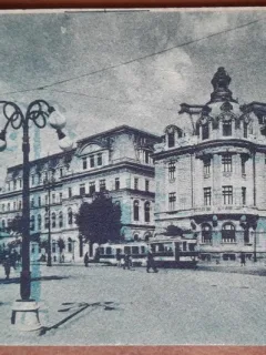 Carte postala, Bucuresti, Piata Universitatii, perioada interbelica