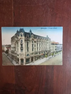 Carte Postala - Bucuresti. Place Hotel