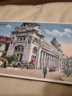 Carte Postala - Bucuresti. Posta Centrala