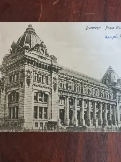 Carte Postala - Bucuresti. Posta Centrala
