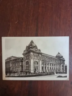 Carte Postala - Bucuresti. Posta Centrala