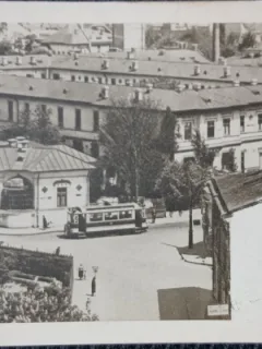 Carte Postala, Bucuresti, Scoala Centrala de Fete, perioada interbelica
