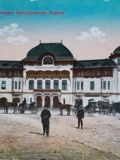 Carte postala, Bucuresti, Societatea Functionarilor Publici, perioada interbelica