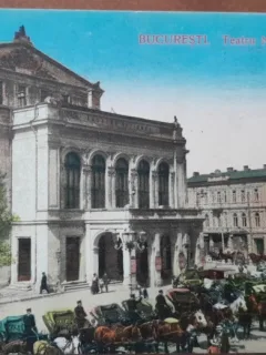 Carte postala, Bucuresti Teatrul National, 1914