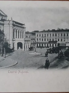 Carte postala, Bucuresti Teatrul National, inceput de secol XX