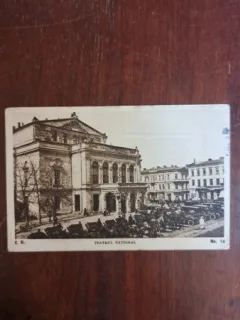 Carte Postala - Bucuresti. Teatrul National