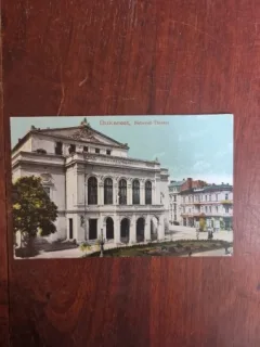Carte Postala - Bucuresti. Teatrul National