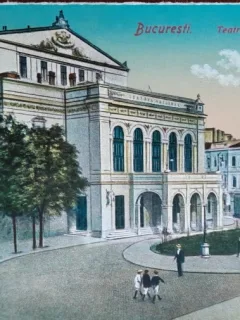 Carte postala, Bucuresti, Teatrul National, perioada interbelica