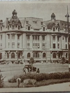 Carte postala, Bucuresti Universitatea, 1955