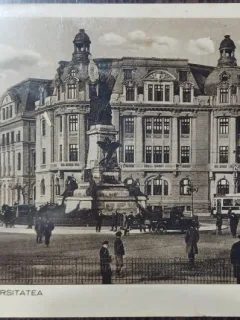Carte postala - Bucuresti: Universitatea