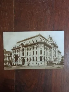 Carte Postala - Bucuresti. Vama Postei