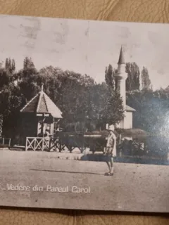 Carte Postala - Bucuresti. Vedere din Parcul Carol