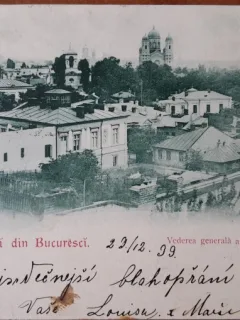 Carte postala, Bucuresti vedere generala, 1899