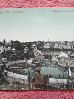 Carte postala Bucuresti vedere generala, Expozitia Nationala 1906