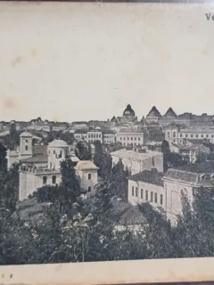 Carte postala - Bucuresti: Vedere Generala