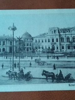 Carte postala, Bukarest, Konigliches Schloss, perioada interbelica
