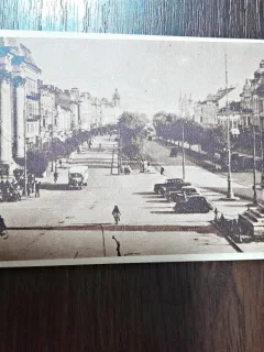 Carte postala, Bulevardul Republicii, Bucuresti, Republica Populara Romana, necirculata