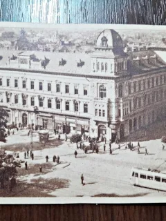 Carte postala, Bulevardul Republicii, perioada comunista (R.P.R.), necirculata