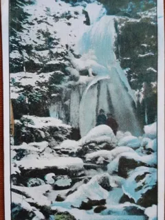 Carte postala, Busteni, Cascada Urlatoarea iarna, perioada interbelica