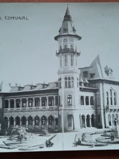Carte postala, Buzau Palatul Comunal, 1936