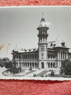 Carte postala, Buzau Palatul comunal, 1937